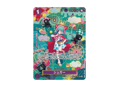 バギー：金背景 R-SPC :3周年スペシャルカード [OP09-051](ブースター